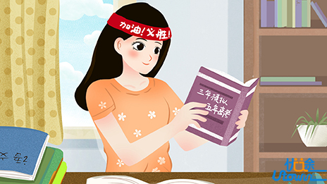 致2025年高考考生的一封信