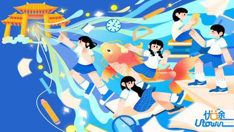 广东：本科批次征集志愿正式投档