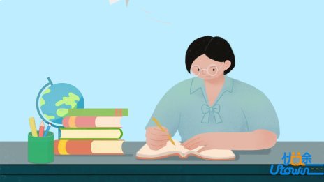 一个人内心强大的标志：允许事情悬而未决