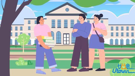 一个人值不值得结交，看这三点就够了