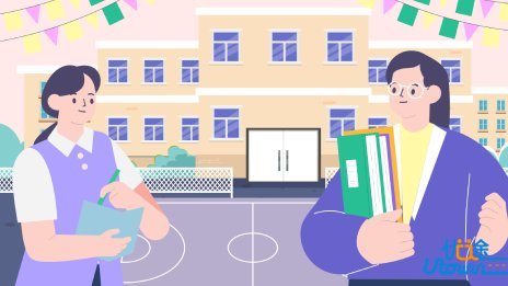 单科成绩、外语语种也可能影响录取