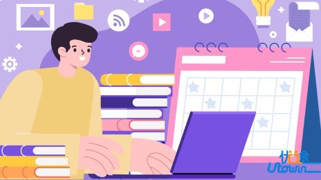 国防科技大学2025年强基计划校考入围公告