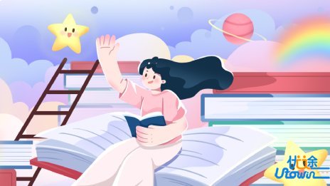 高考化学选择题攻略