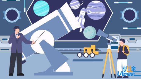 杭州师范大学新增两大高能级科创平台