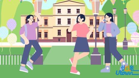 上海财经大学新闻与社会高等研究院揭牌成立！