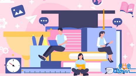 教育部办公厅关于2025—2028学年面向中小学生的全国性竞赛活动名单的公示