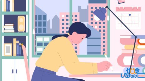 北京外国语大学等高校2025年在广东省开展综合评价招生录取模式录取考生名单公示