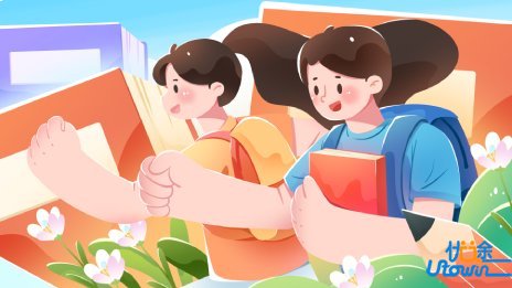 东北大学2025年强基计划考核通知（附入围分数线）