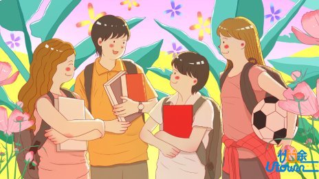 重庆：2026年艺术类考生报考须知