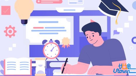 电子科技大学2025年强基计划入围考核分数线