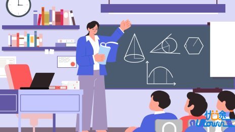 教育部办公厅 财政部办公厅关于做好2025年“三区”人才支持计划教师专项计划有关实施工作的通知