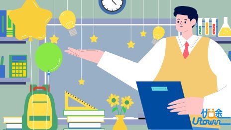 陕西省教育考试院关于做好2023级普通高中学生体育与健康、音乐、美术科目学业水平合格性考试工作的通知