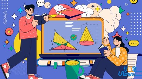 西北工业大学关于公布2025年强基计划录取标准的通知