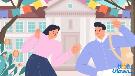 西北农林科技大学关于公布2025年强基计划招生录取标准的通知