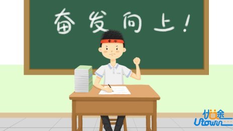 关于做好2026年第一次广东省普通高中学业水平合格性考试报名工作的通知