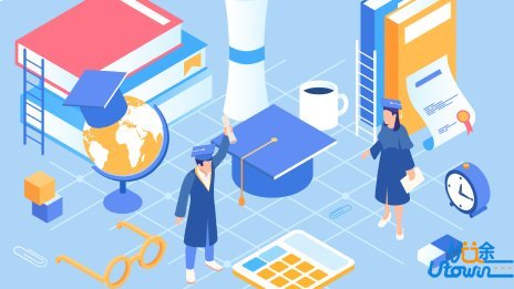 江苏师范大学网络文学院成立！