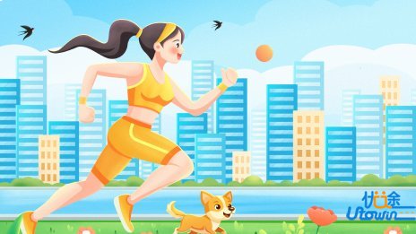 超实用中学生体育锻炼方法！