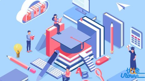 深圳信息职业技术大学正式成立