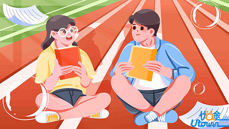 关于公布广东省2026年普通高校招生体育类专业省统考成绩的通知