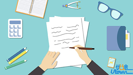 英语语法填报解题方法