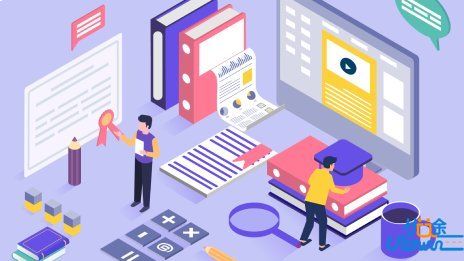 温州医科大学2026年“三位一体”综合评价招生章程