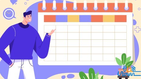 关于公布广东省2026年“依学考录取”和“3+证书”考生成绩各分数段数据的通知