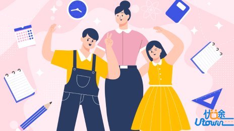 广东省2026年春季高考招生录取工作日程表