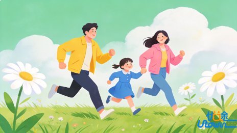 青春期的亲子沟通