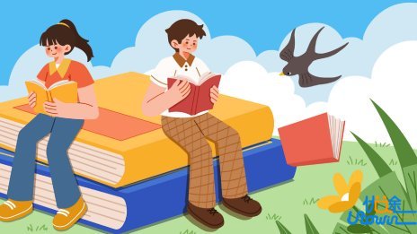 广东：我省2026年春季高考征集志愿投档情况公布