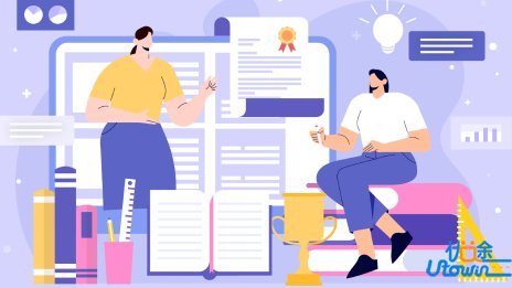 北师香港浸会大学2026年广东省综合评价招生录取简章