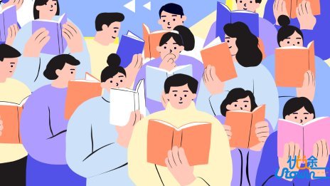 关于广东省2026年普通高考英语听说考试成绩发布有关事宜的通知