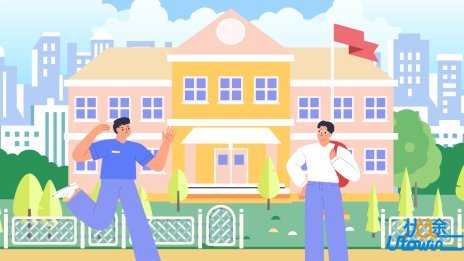 西湖大学2026年山东省综合评价招生简章