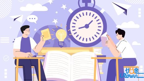 西交利物浦大学2026年在江苏省综合评价招生简章