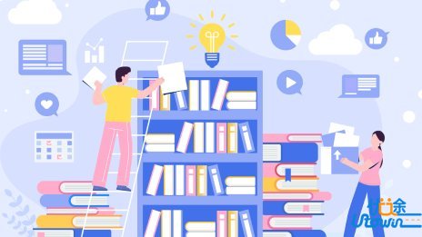 2026年上海市普通高等学校秋季统一考试招生工作办法