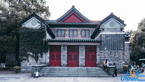 南京大学2026年江苏省综合评价招生简章