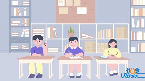 香港中文大学（深圳）2026年福建省综合评价招生简章