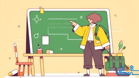 浙江财经大学2026年“三位一体”综合评价招生章程