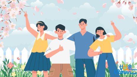武汉大学与中南民族大学签署本科生联合培养协议