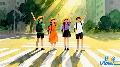 学生每天怎么安排锻炼时间最好?