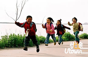 放学只要２０秒，相信我！！