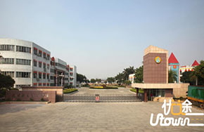 光明新区高级中学：两名定向越野特长生提前被录取