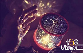 你以为的幸运，是别人努力了好久才发出的光