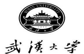 武汉大学出台教改方案回归人才培养本位