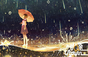 跟慢热的人相处经常会出现这样的情况