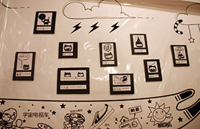 视觉传达设计专业解析：不只是“平面设计”