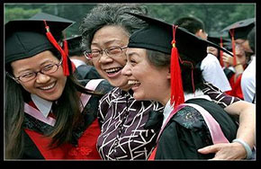 北京大学：新学期起推行“师生交流时间”制度