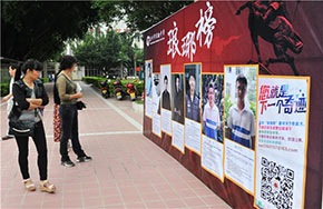 惠州实验中学校园“琅琊榜” 秀出学霸风采