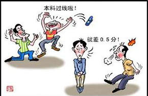 广东高招批次调整后 本地考生报广州大学将不存在“分数红利”