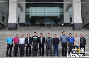 广东医科大学与湖南医药学院签署战略合作框架协议 