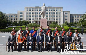 第三届“大连青年五四奖章”颁奖典礼在大连理工大学举行 